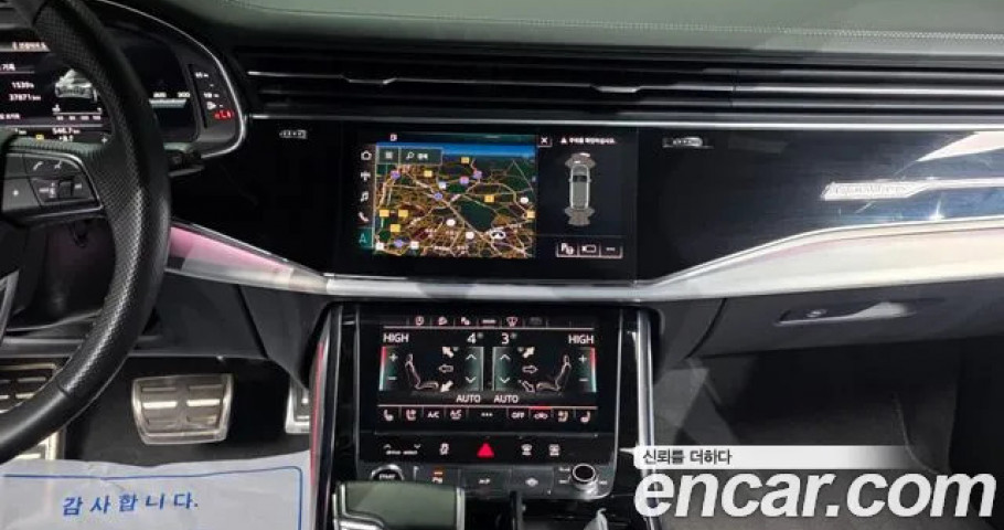 Audi Q7 