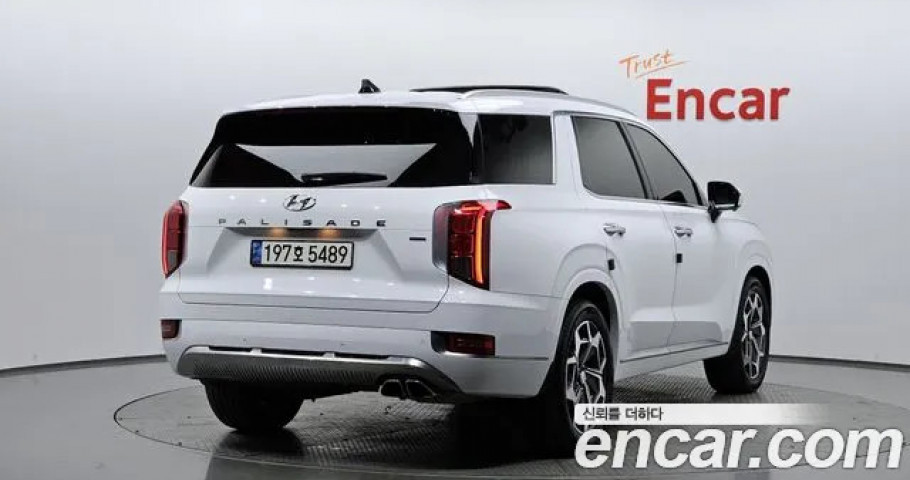 Hyundai Palisade 
