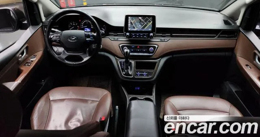 Hyundai Starex 