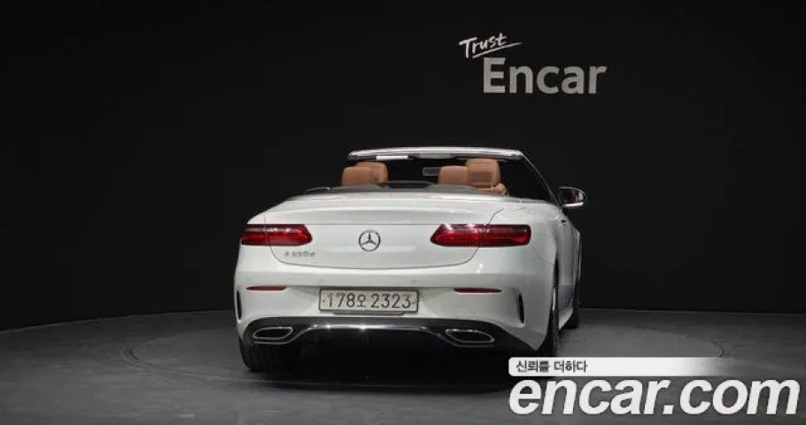 Mercedes-Benz E-Class 