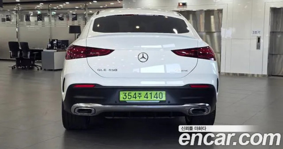 Mercedes-Benz Gle-Class 