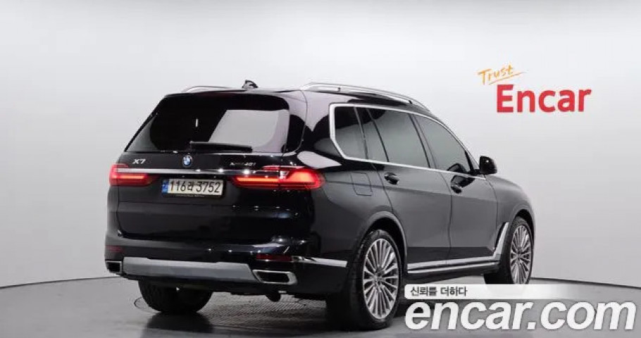 Bmw X7 