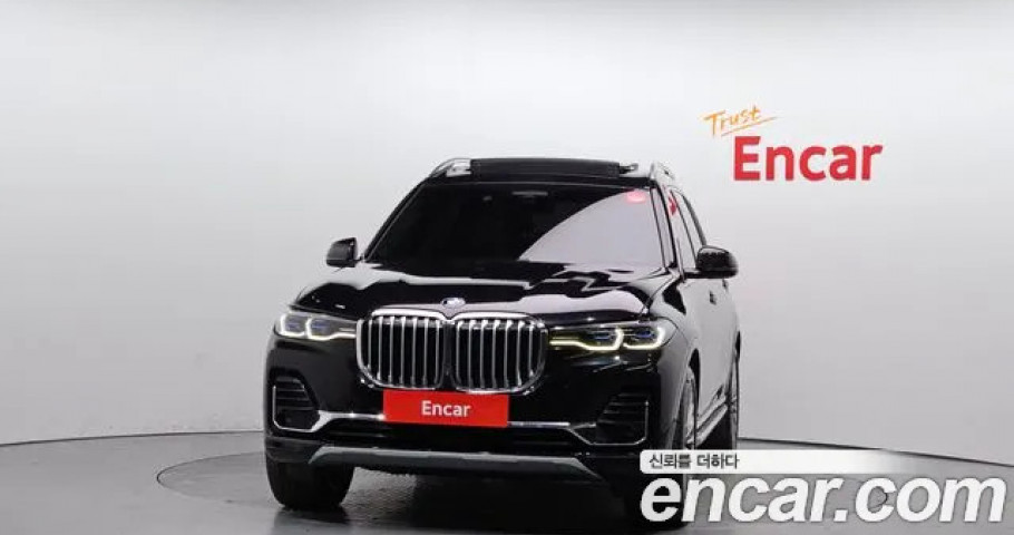 Bmw X7 
