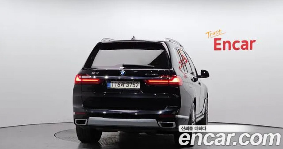 Bmw X7 