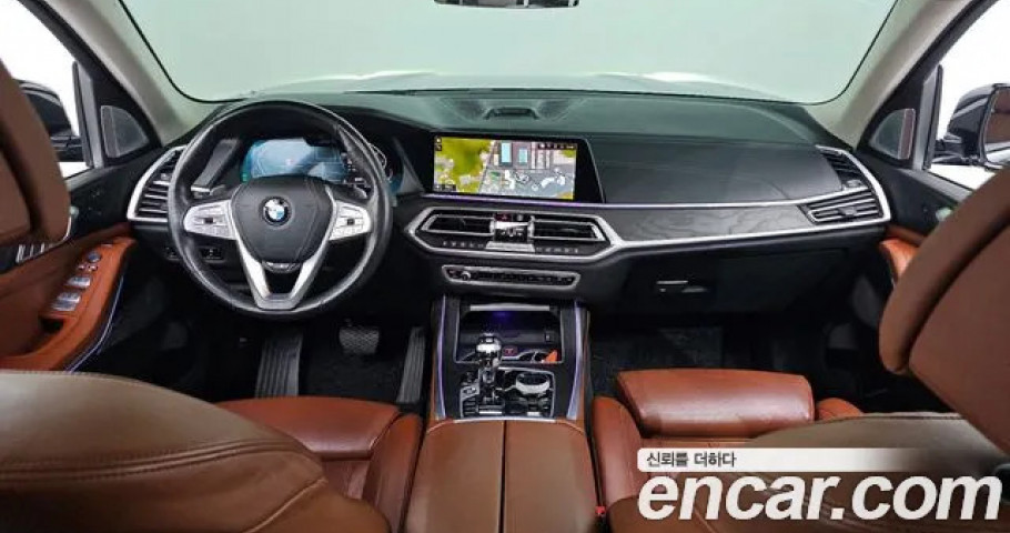 Bmw X7 