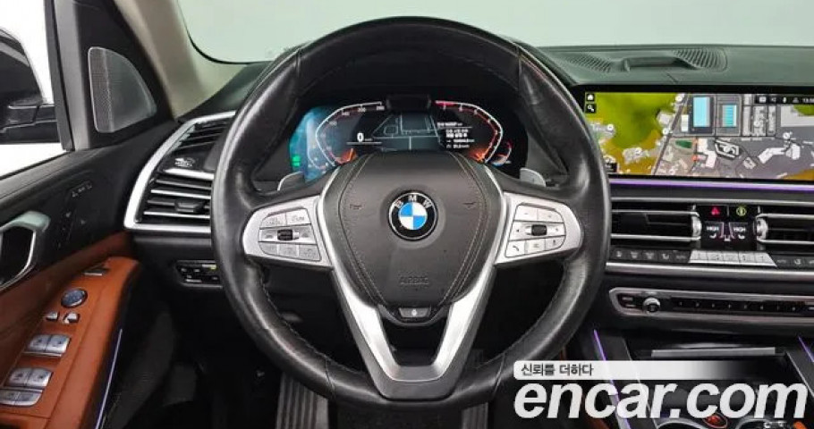 Bmw X7 