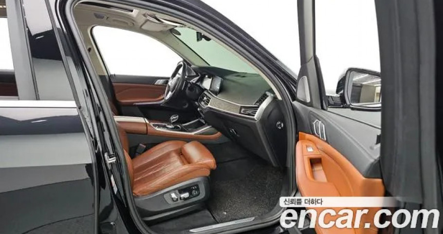 Bmw X7 