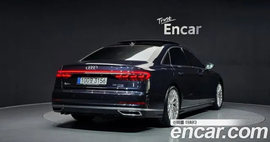 Audi A8 