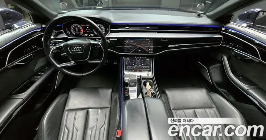 Audi A8 