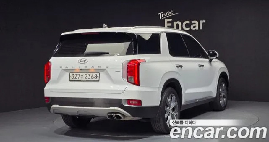 Hyundai Palisade 