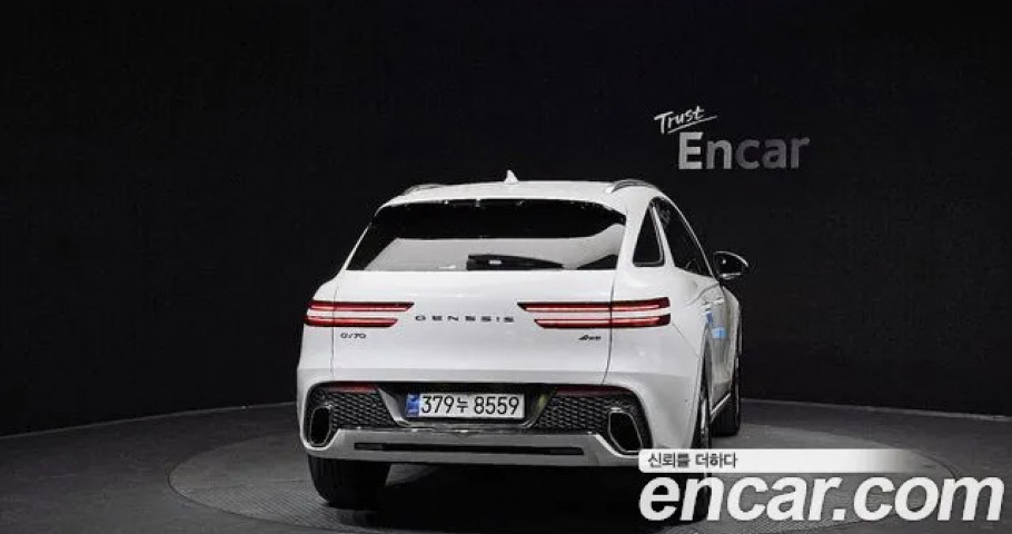 Genesis Gv70 
