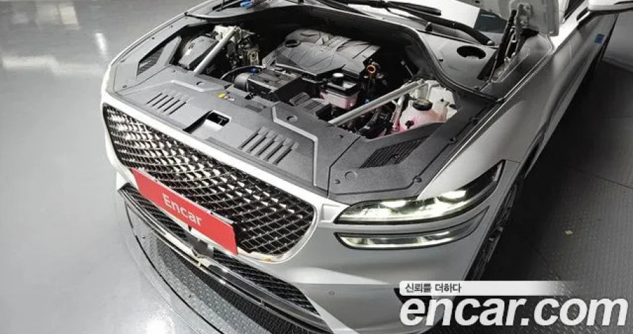 Genesis Gv70 