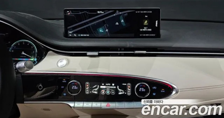 Genesis Gv70 