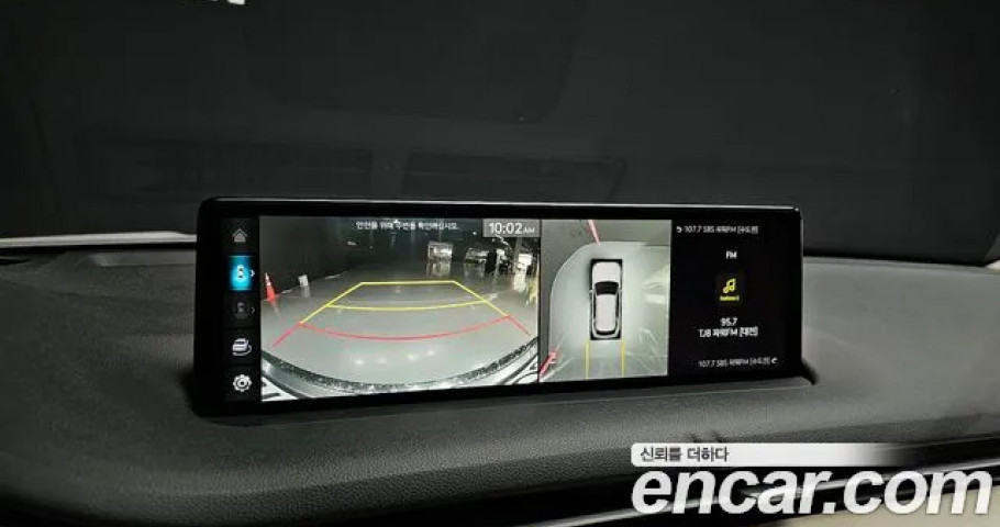Genesis Gv70 