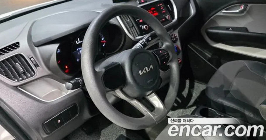 Kia Ray 