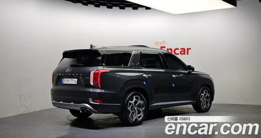 Hyundai Palisade 