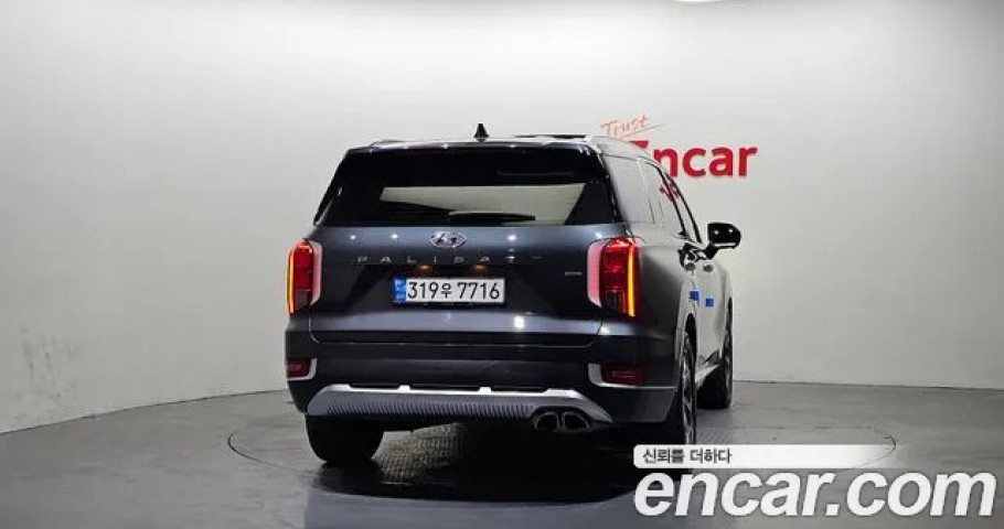Hyundai Palisade 