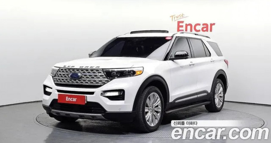 Ford Explorer 