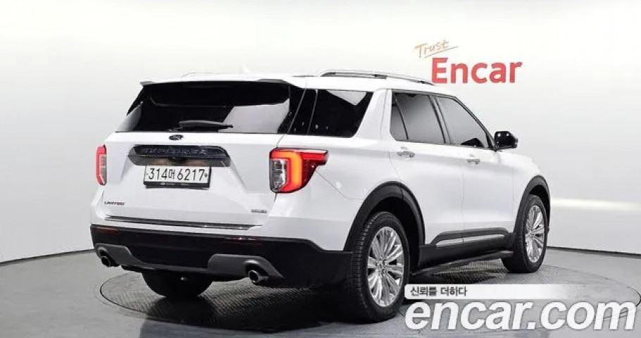 Ford Explorer 