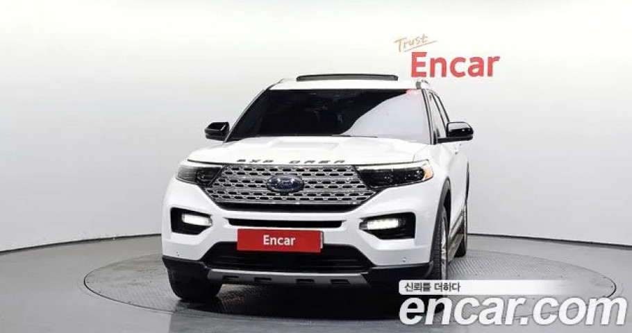 Ford Explorer 