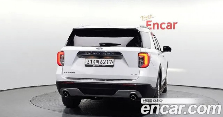 Ford Explorer 