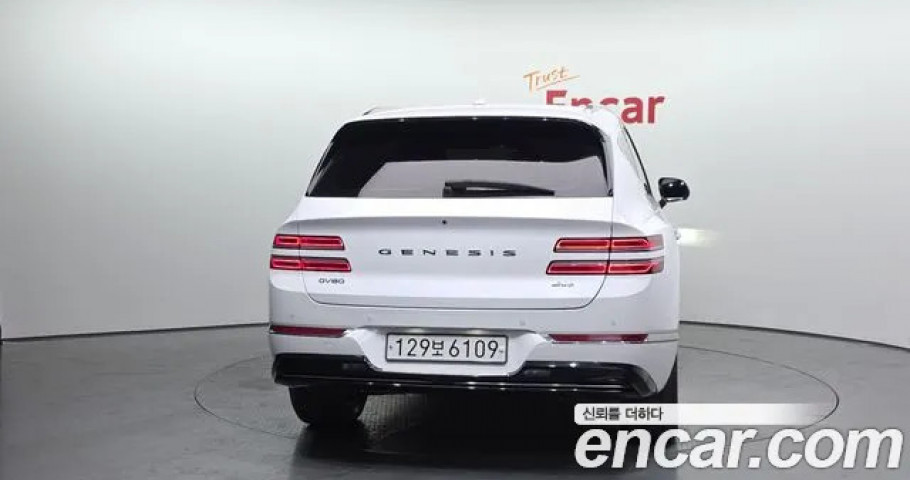 Genesis Gv80 