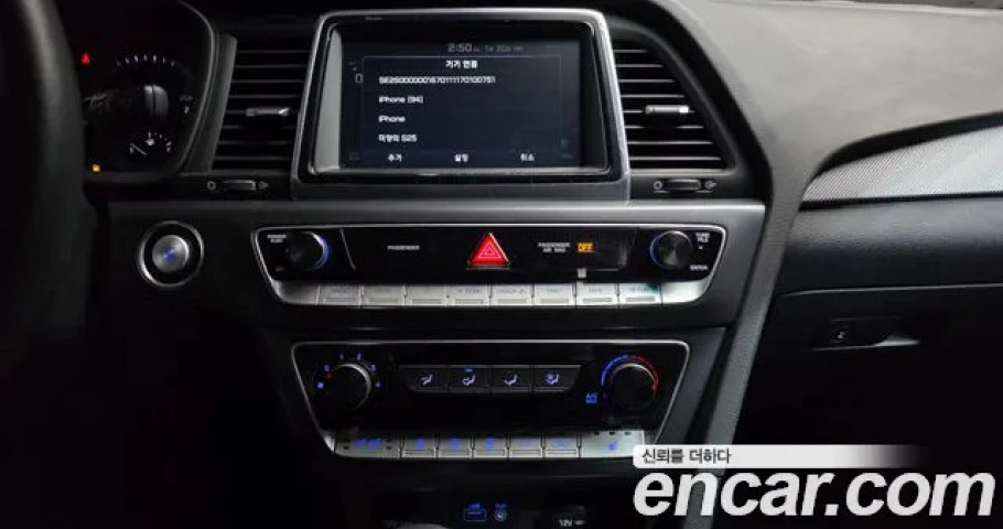 Hyundai Sonata 