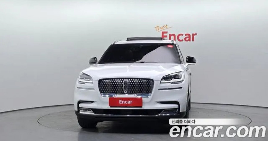 Lincoln Aviator 