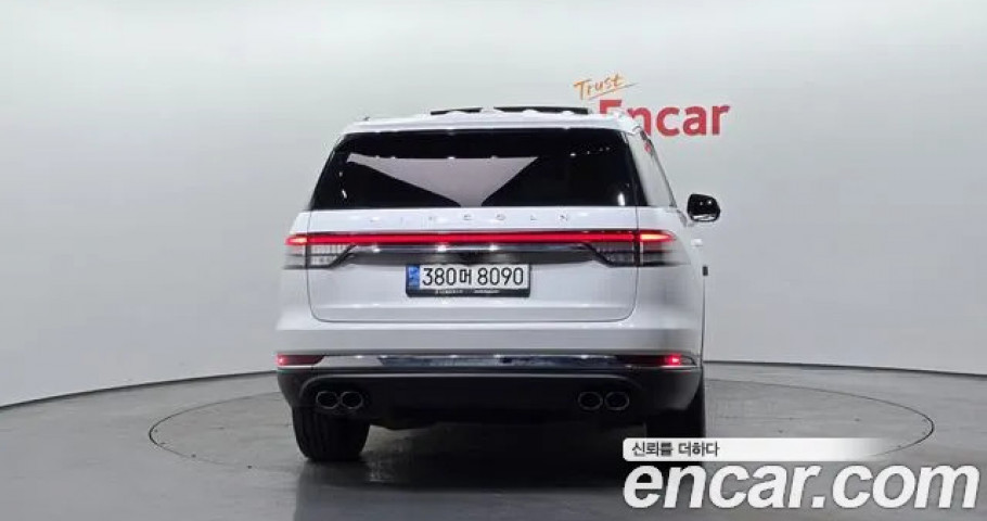 Lincoln Aviator 