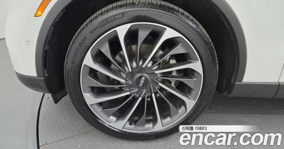 Lincoln Aviator 
