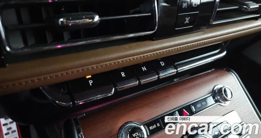Lincoln Aviator 