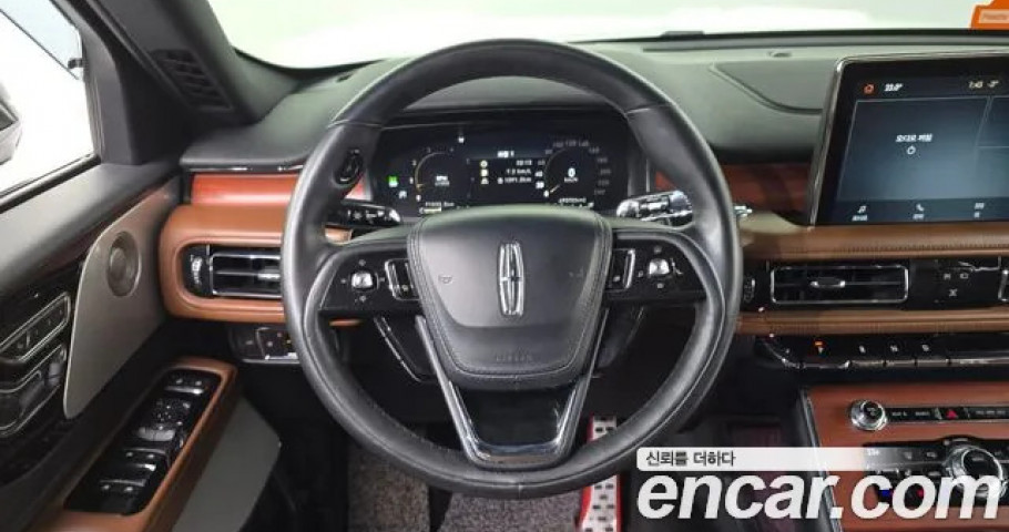 Lincoln Aviator 