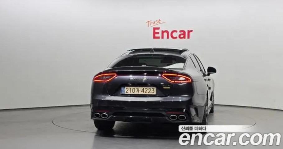 Kia Stinger 