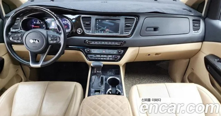 Kia Carnival 
