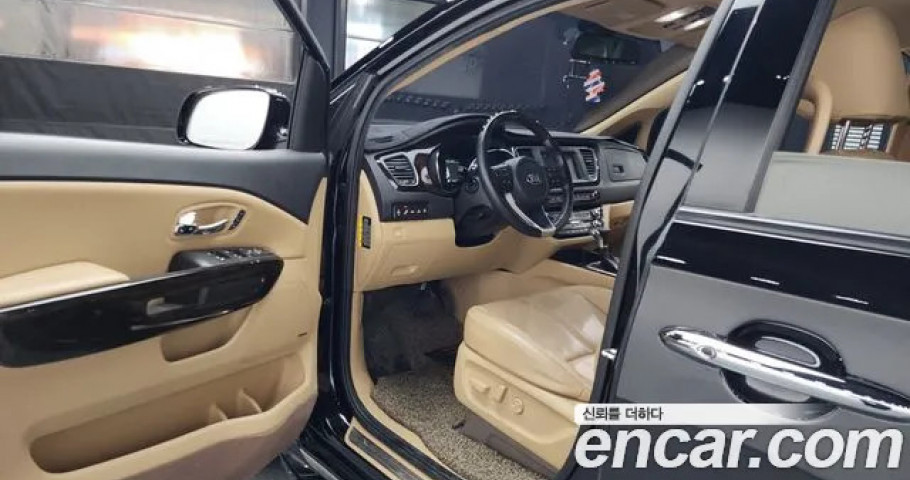 Kia Carnival 