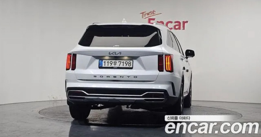 Kia Sorento 
