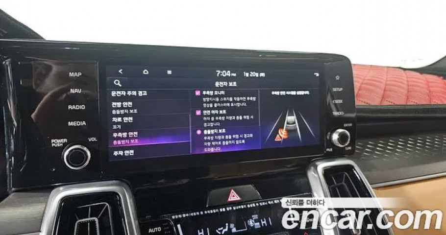 Kia Sorento 