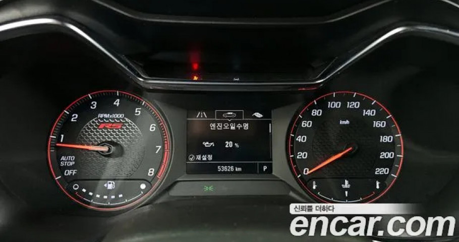 Chevrolet Trailblazer 