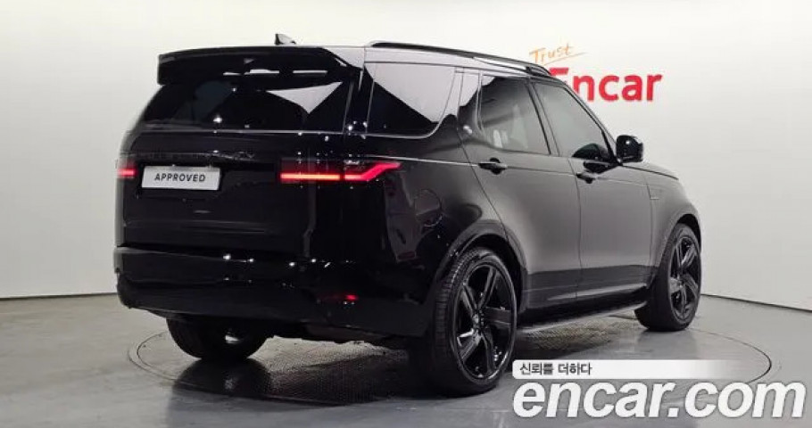 Land Rover Discovery 