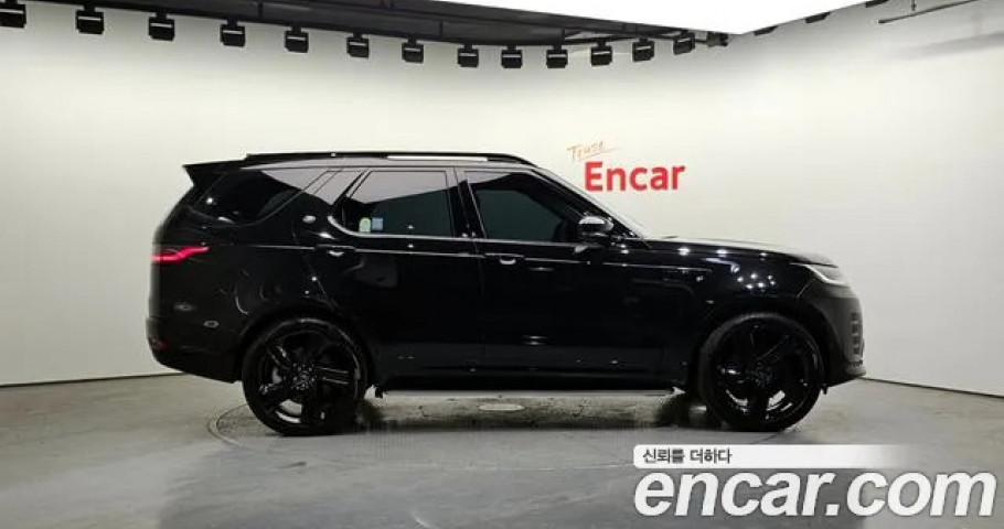 Land Rover Discovery 