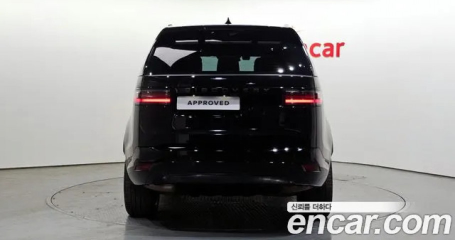 Land Rover Discovery 