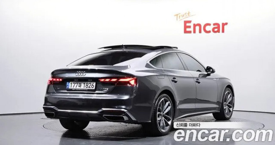 Audi A5 
