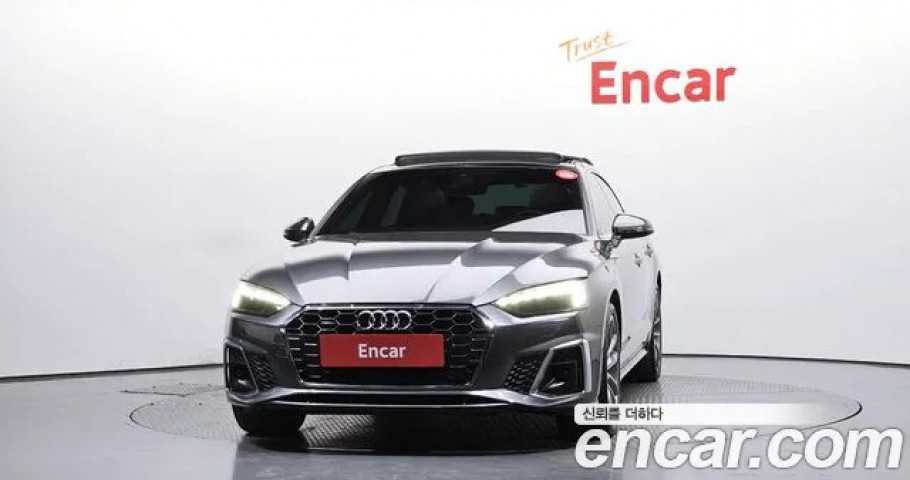 Audi A5 
