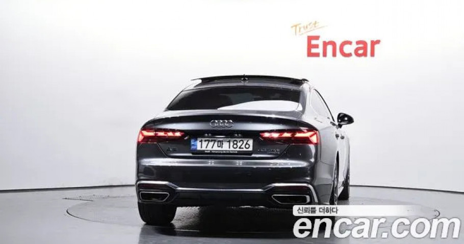 Audi A5 