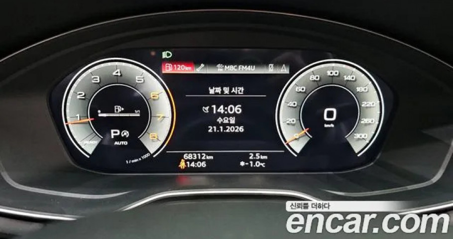 Audi A5 