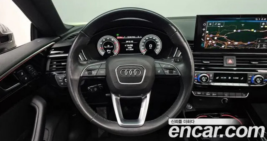 Audi A5 