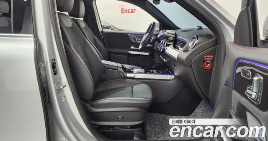 Mercedes-Benz Glb-Class 