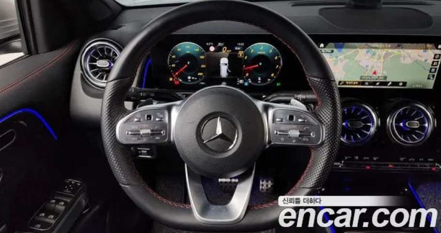 Mercedes-Benz Glb-Class 