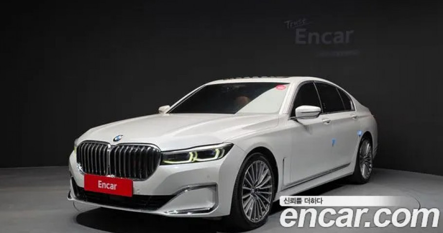 Bmw 7-Series 
