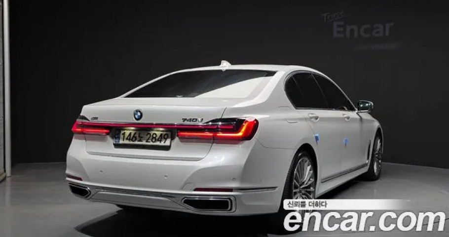 Bmw 7-Series 